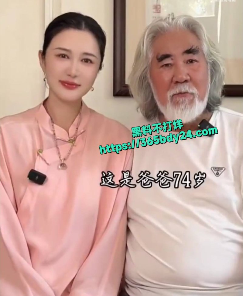 张纪中发布夫妻相处之道遭网友攻击6