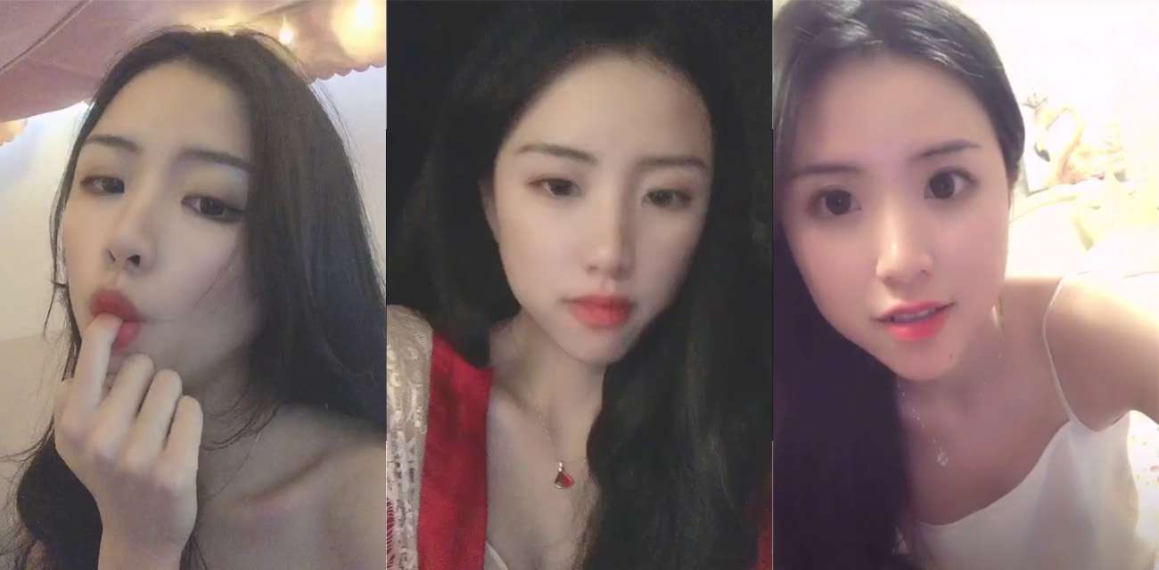 福州某千金瓜 小有名气美甲博主竟是花椒主播 抖音乐乐嫣黄播视频被起底