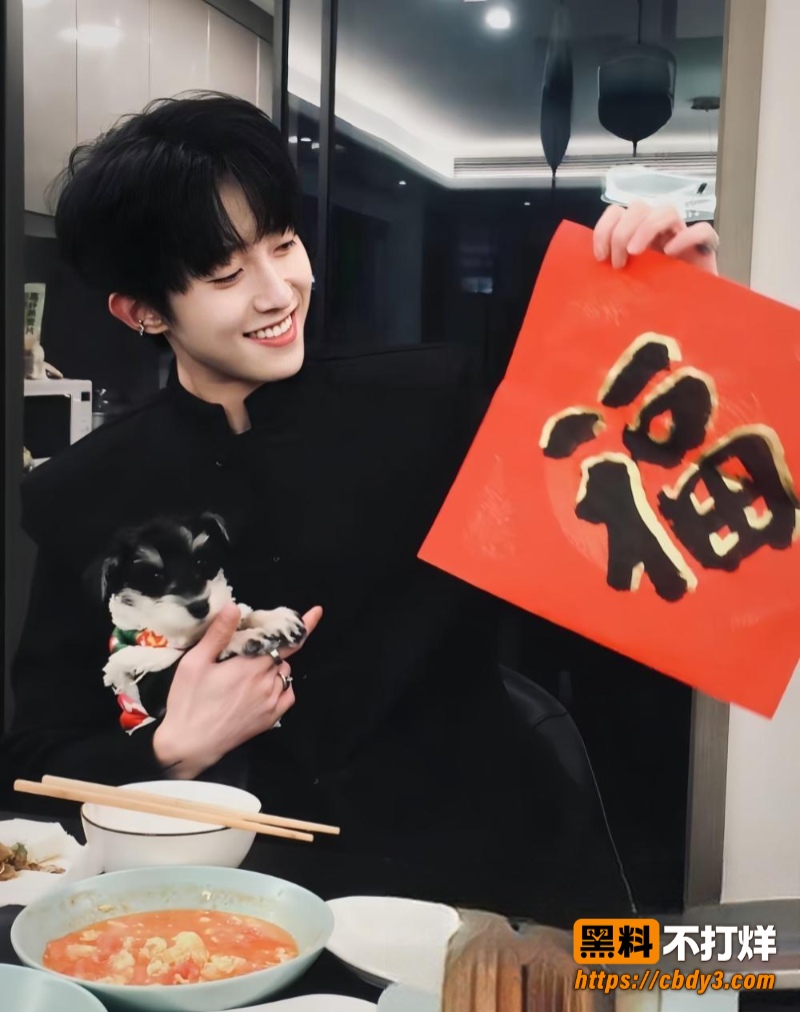 赵辰宇6