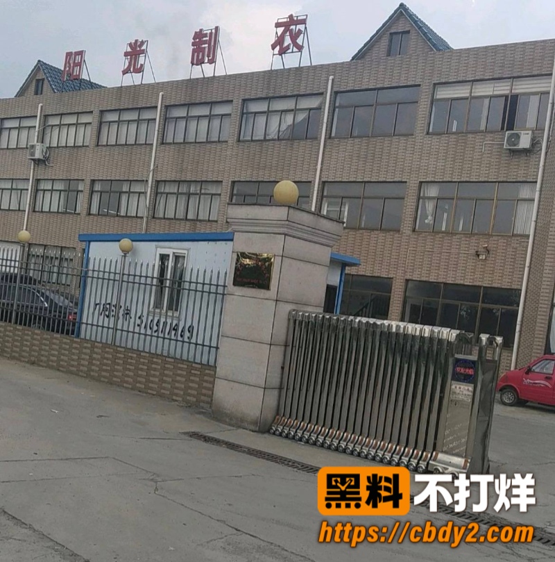 吾悦广场26