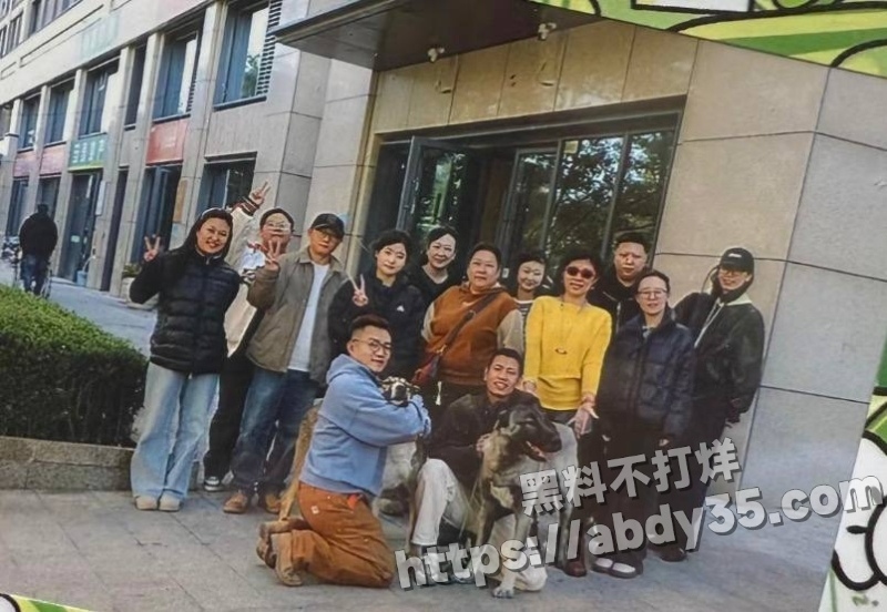 70w粉网红明亮与狗隐婚草粉实锤11
