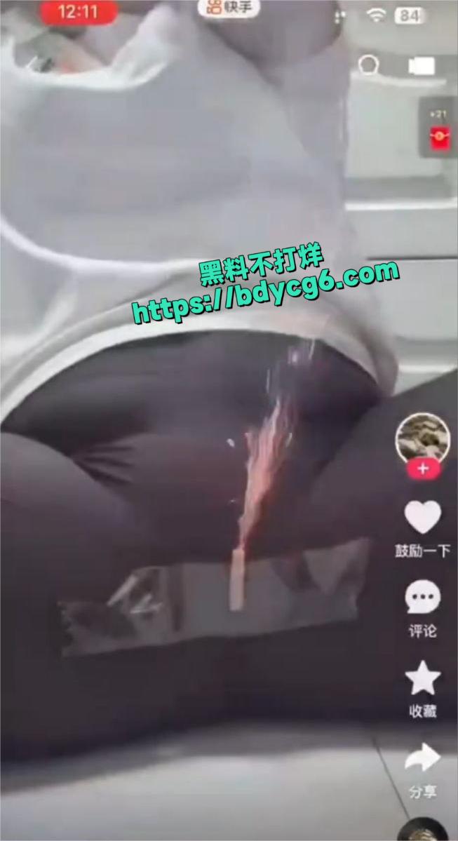 快手猛女豁出去 瑜伽裤贴鞭炮炸逼