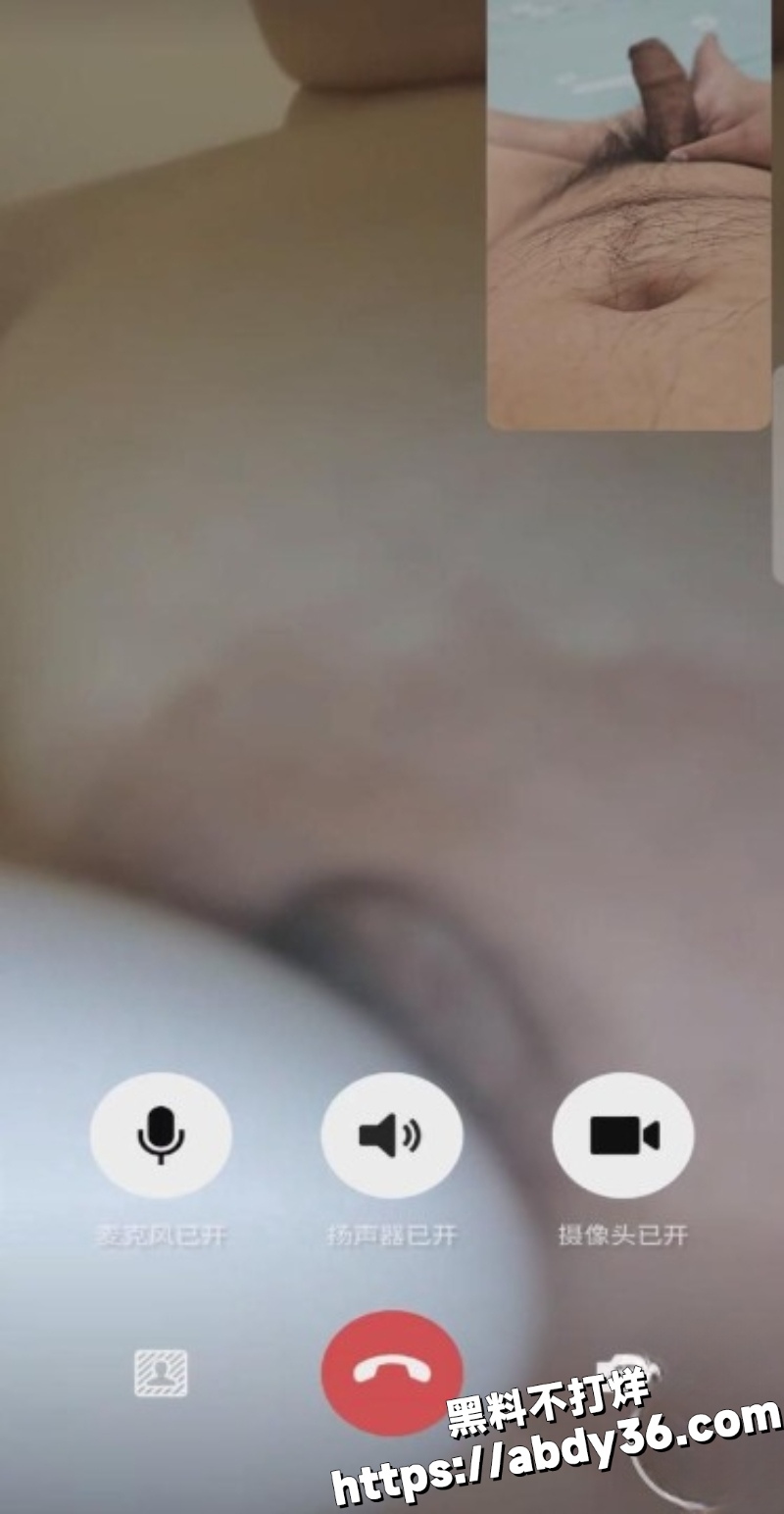 暗水之下火热更新1520集1