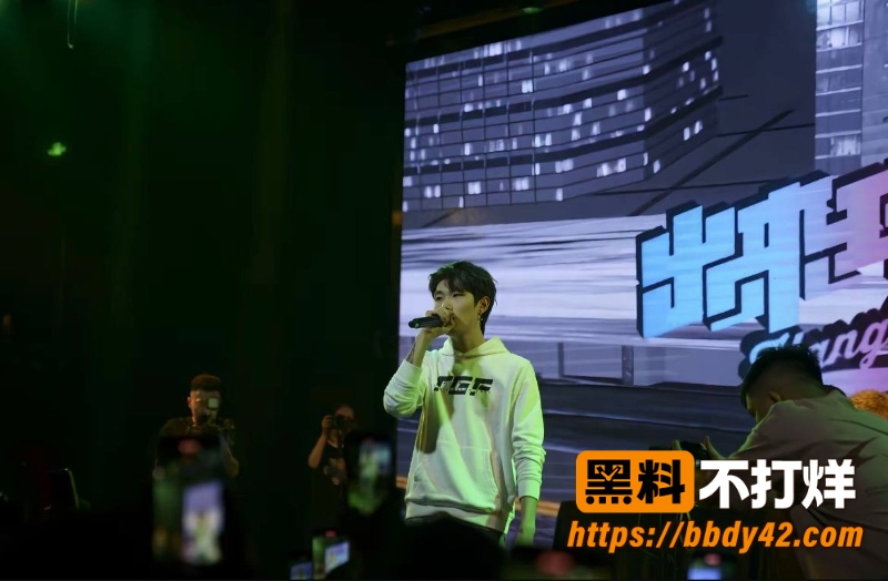 Rapper说唱歌手Ash1阿屎哥 5