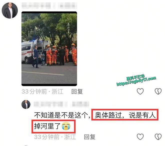 抖音百万粉丝网红马章浩16