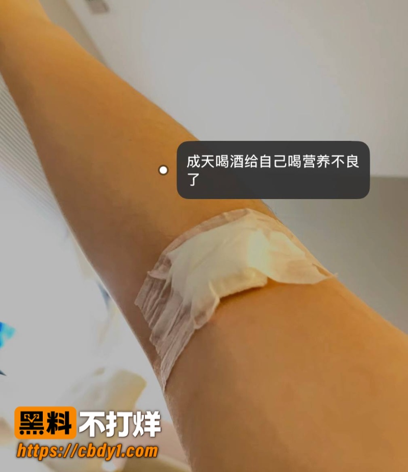 王龙21