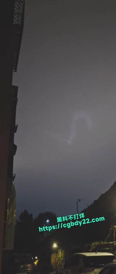 大连空中UFO不明飞行物事件4