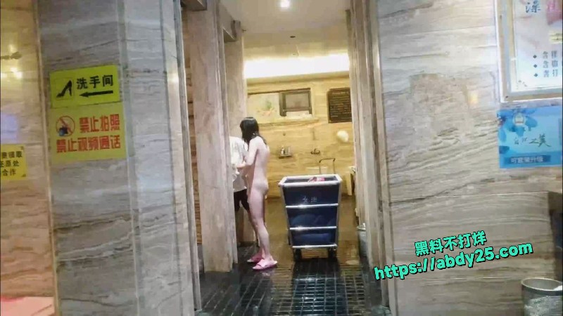 真实偷拍温泉洗浴1