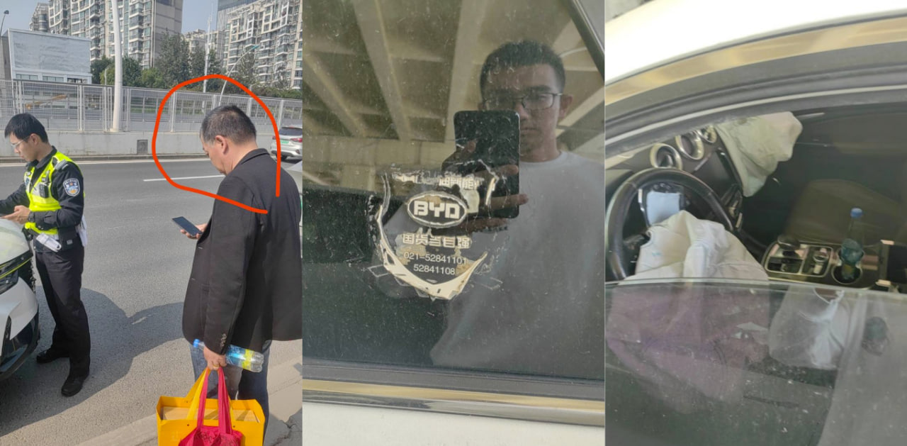 中环又见斗气车！比亚迪素质已经掉到地上了！与特斯拉俩车追尾行车记录仪流出～
