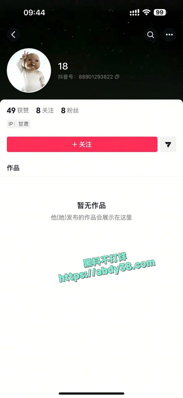 兰州工业学院军训瓜 91