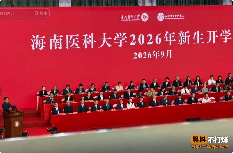 陈国强照片9