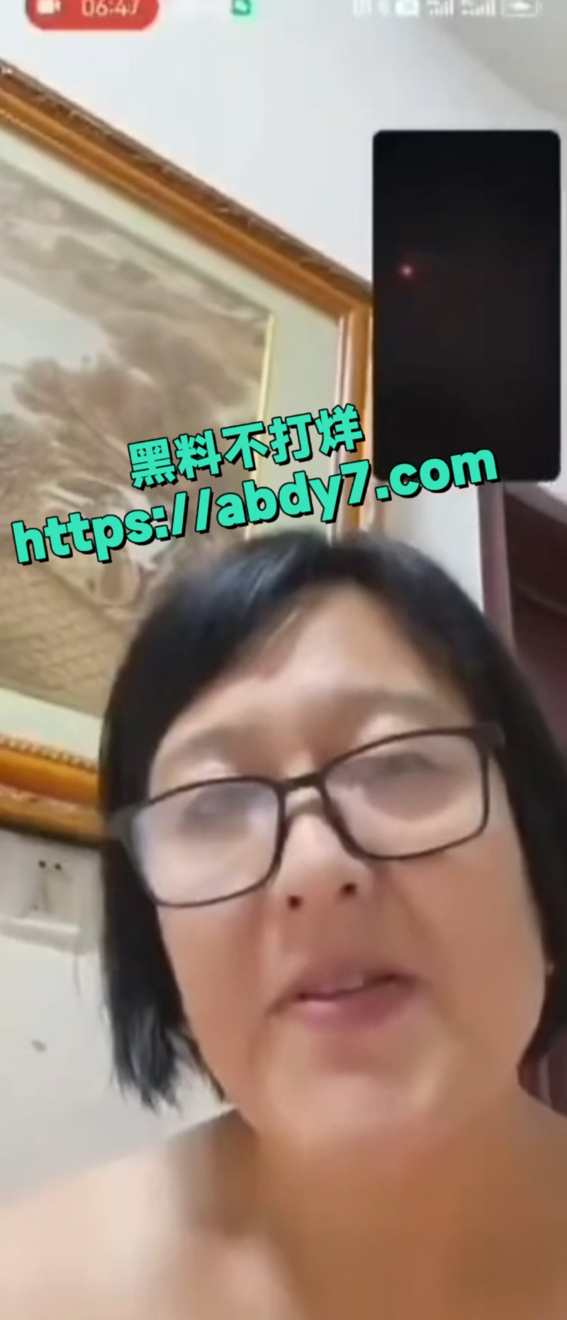 东营大姨热瓜3