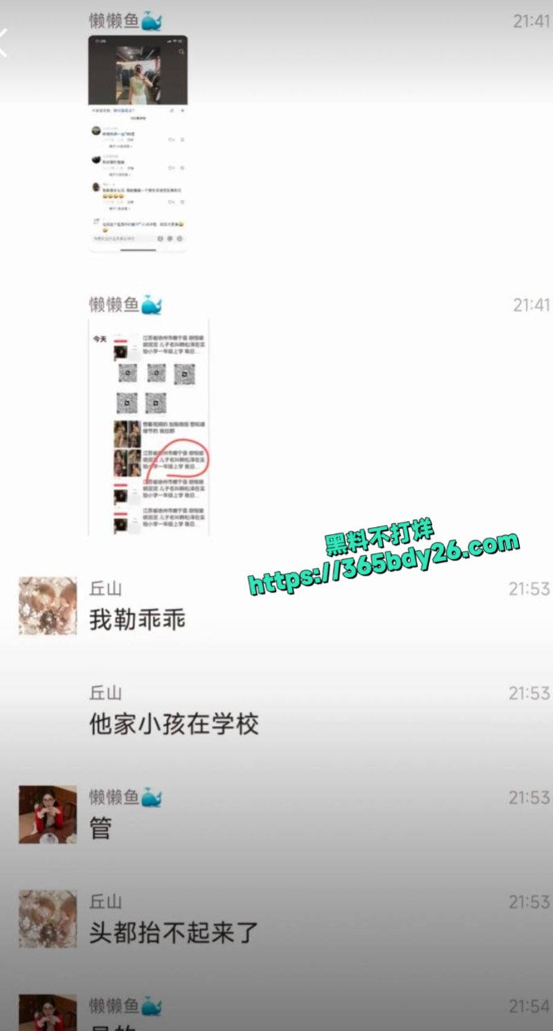 睢宁格调一品瓜24