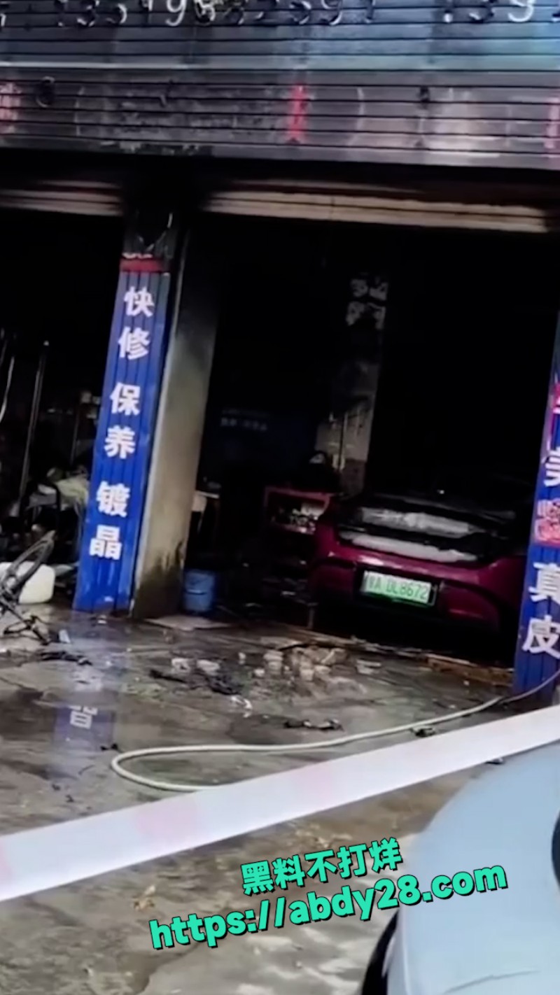 小米汽车在美容店发生起火 10