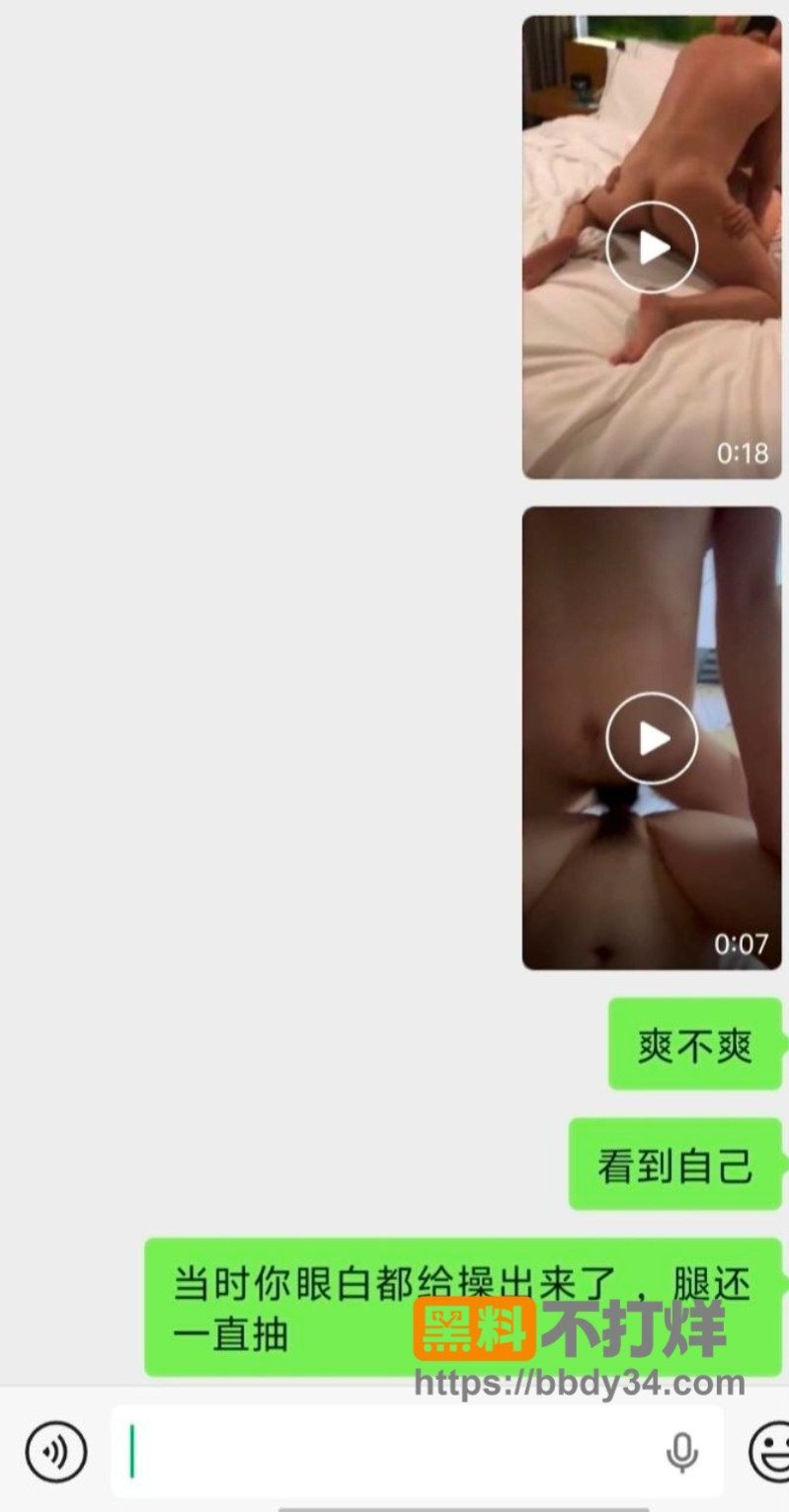 长沙雨花区最骚台球助教杨巧02