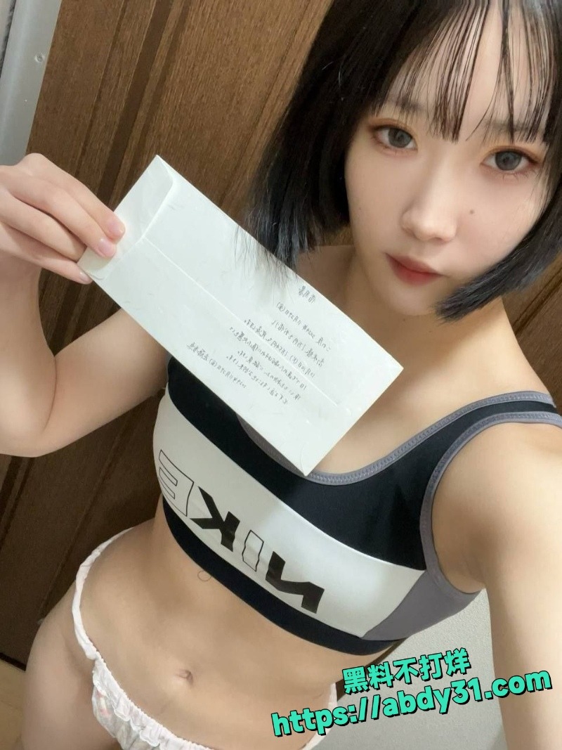 高颜值美女遠藤香奈裸贷视频1