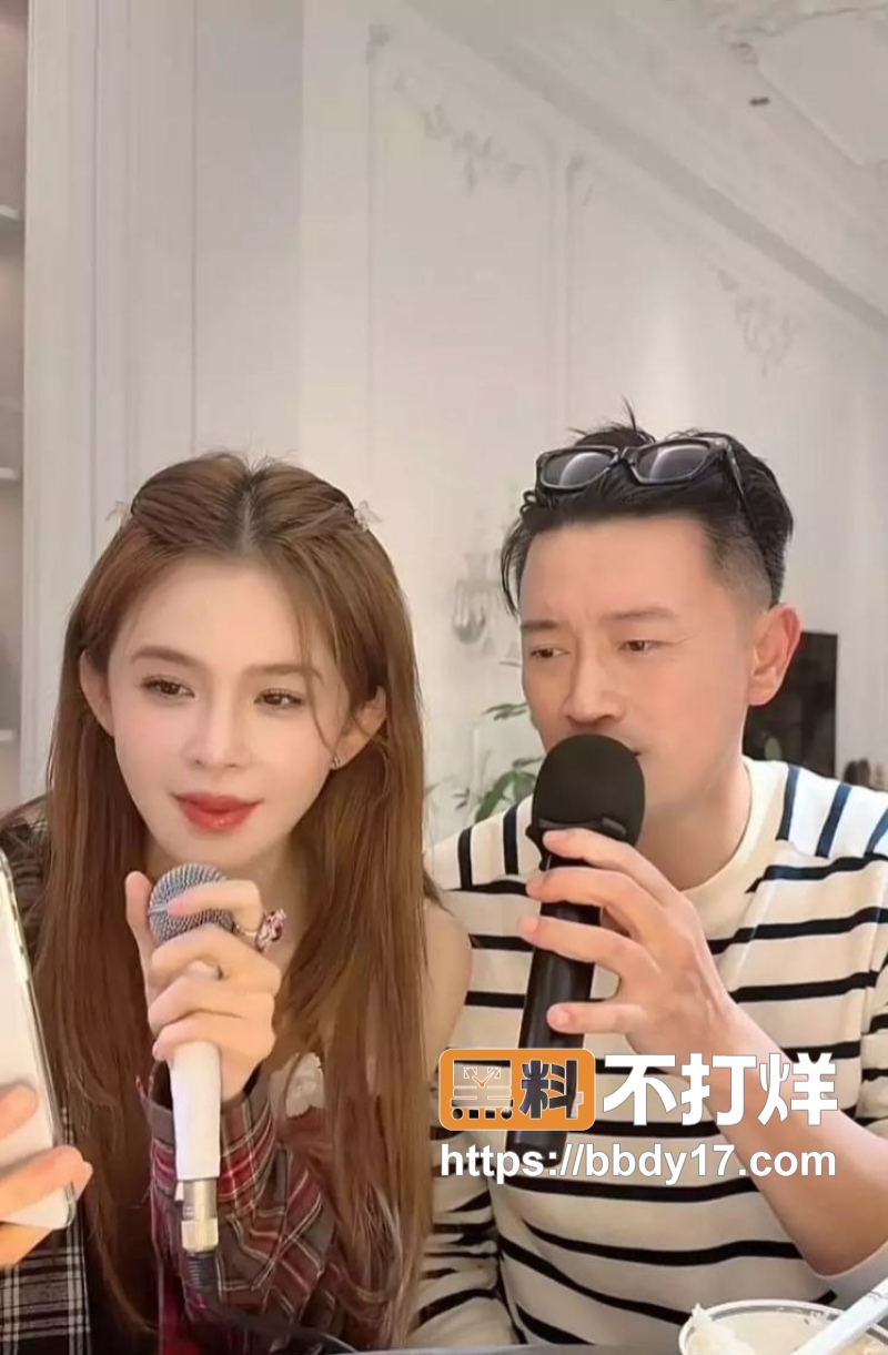 蒋毅隐婚求婚赵樱子翻车15