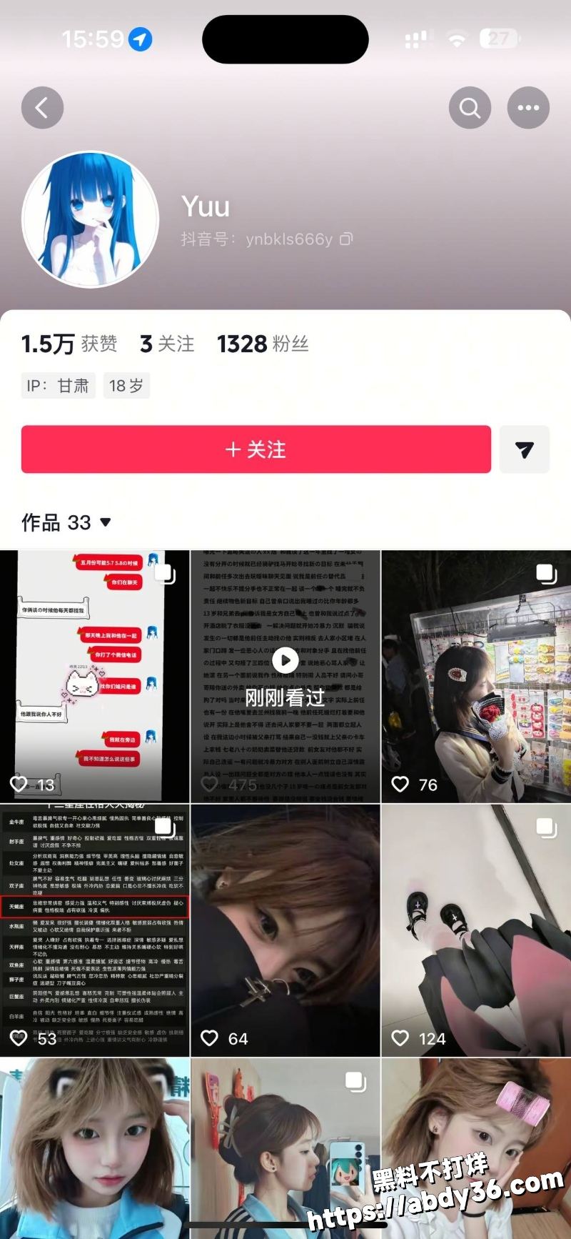 白皮腹肌猛男出租屋狂干黑皮壮汉 深喉巨屌后骑乘狂摇 最后无套爆操到高潮喷射1