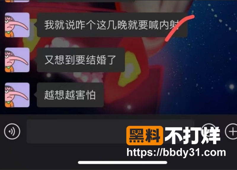 邓相宜 4