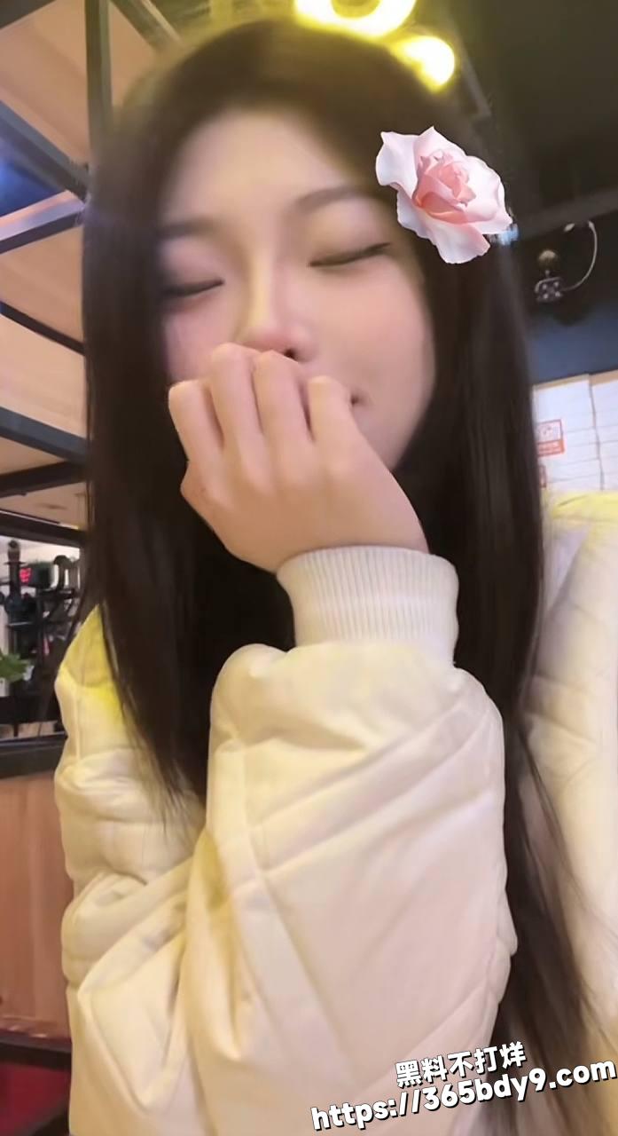 杨静隐私风波2