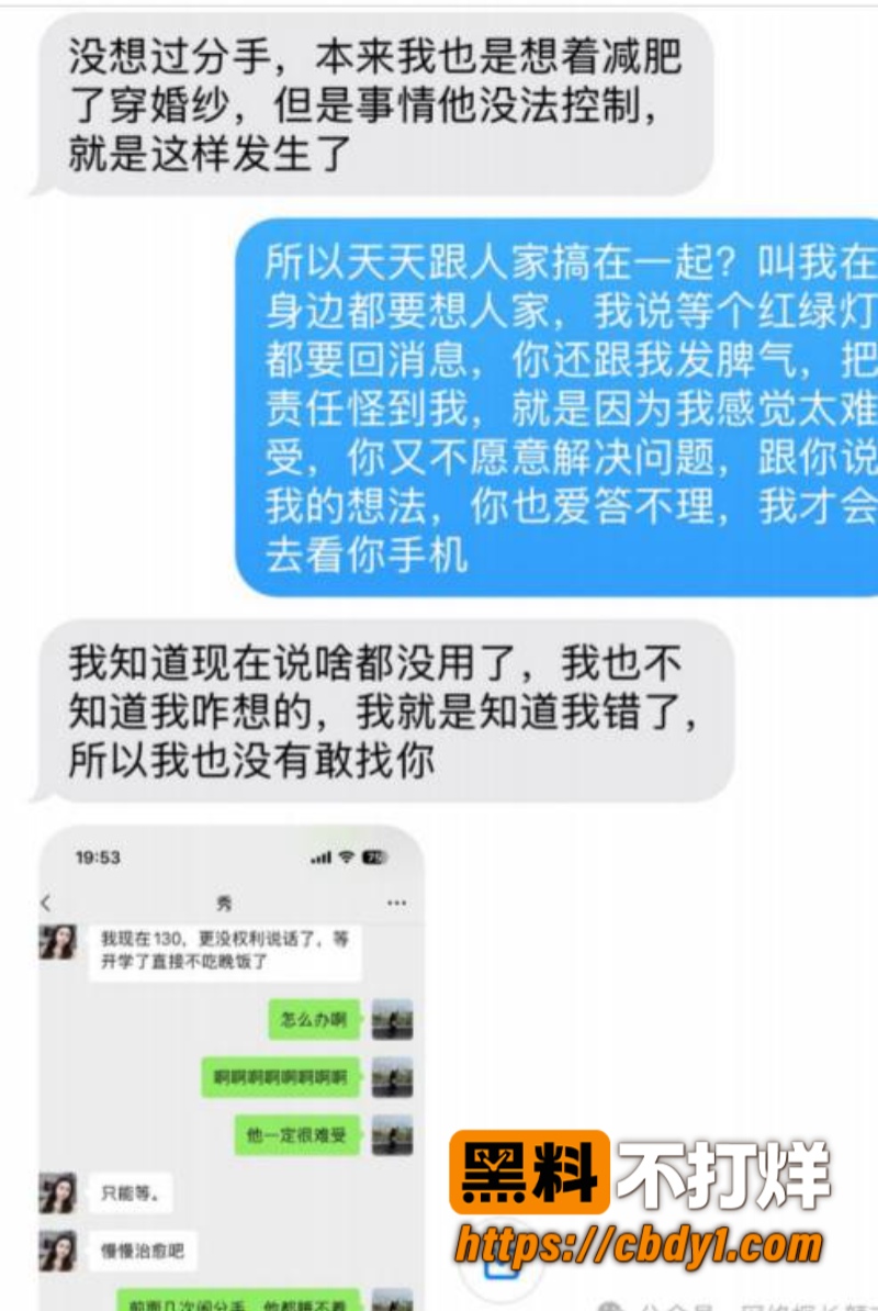 蒋莉10