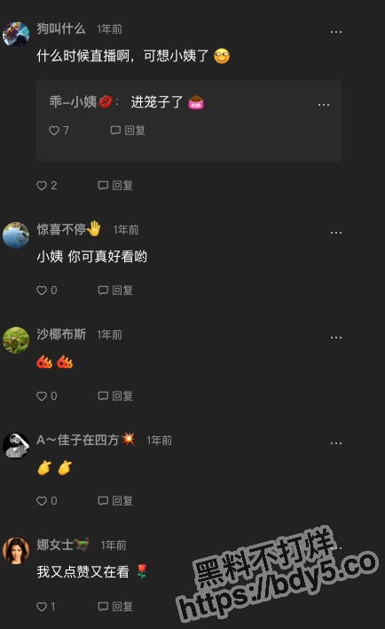 截屏2023-07-19 下午4.38.10.jpg