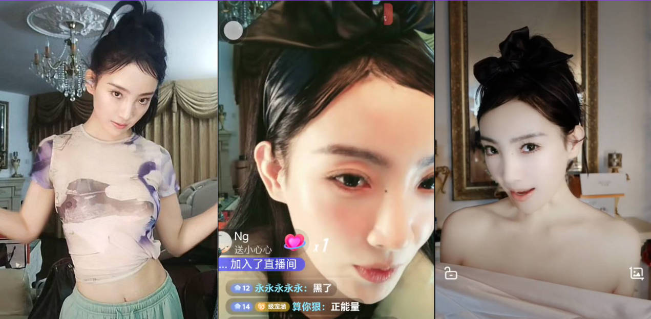 抖音马卉 21W粉网红 直播间闪现一秒福利视频 总裁班开启天价福利！（马老师微信曝光)