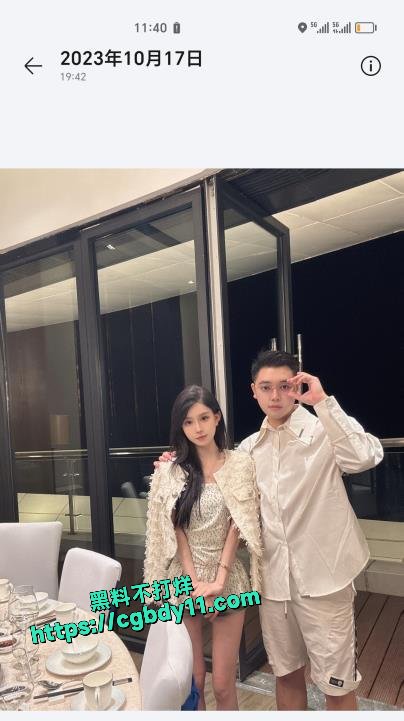 坐台小姐覃海美瓜事件8.jpg