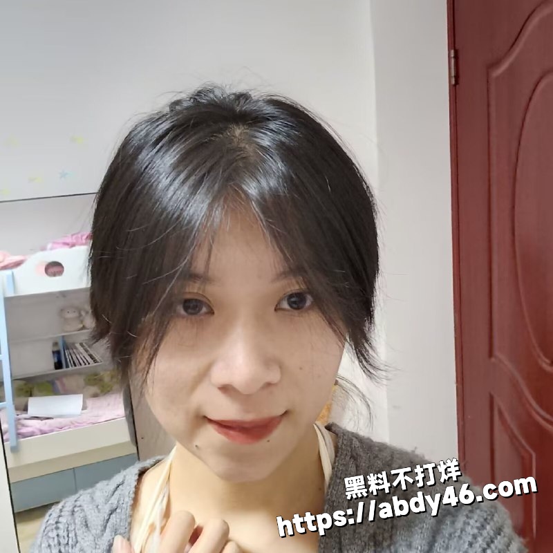 湖南衡阳师范眼镜婊14