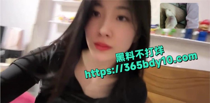 抖音30万粉丝网红土豆酱4