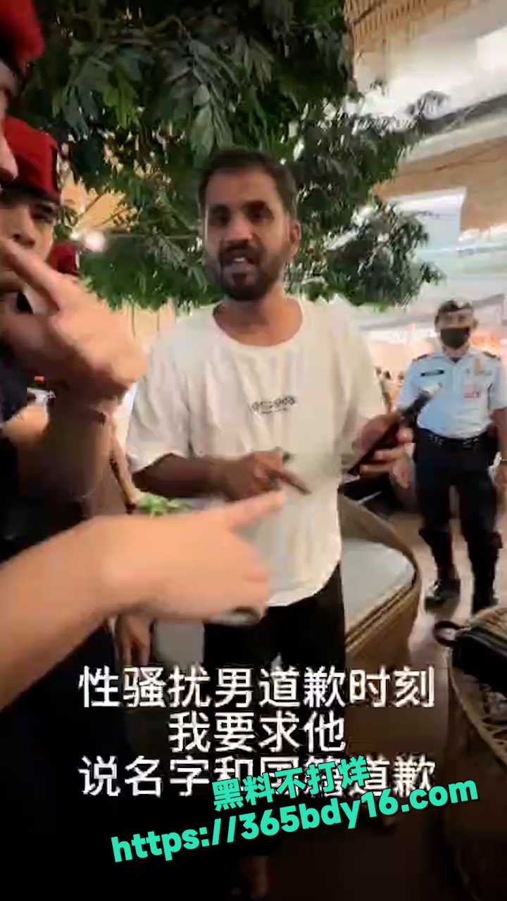 曼谷机场咸猪手 1