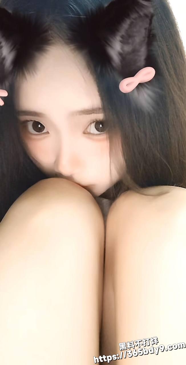 杨静隐私风波29