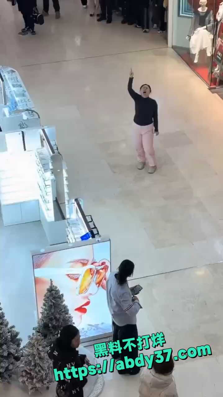 黑料不打烊
