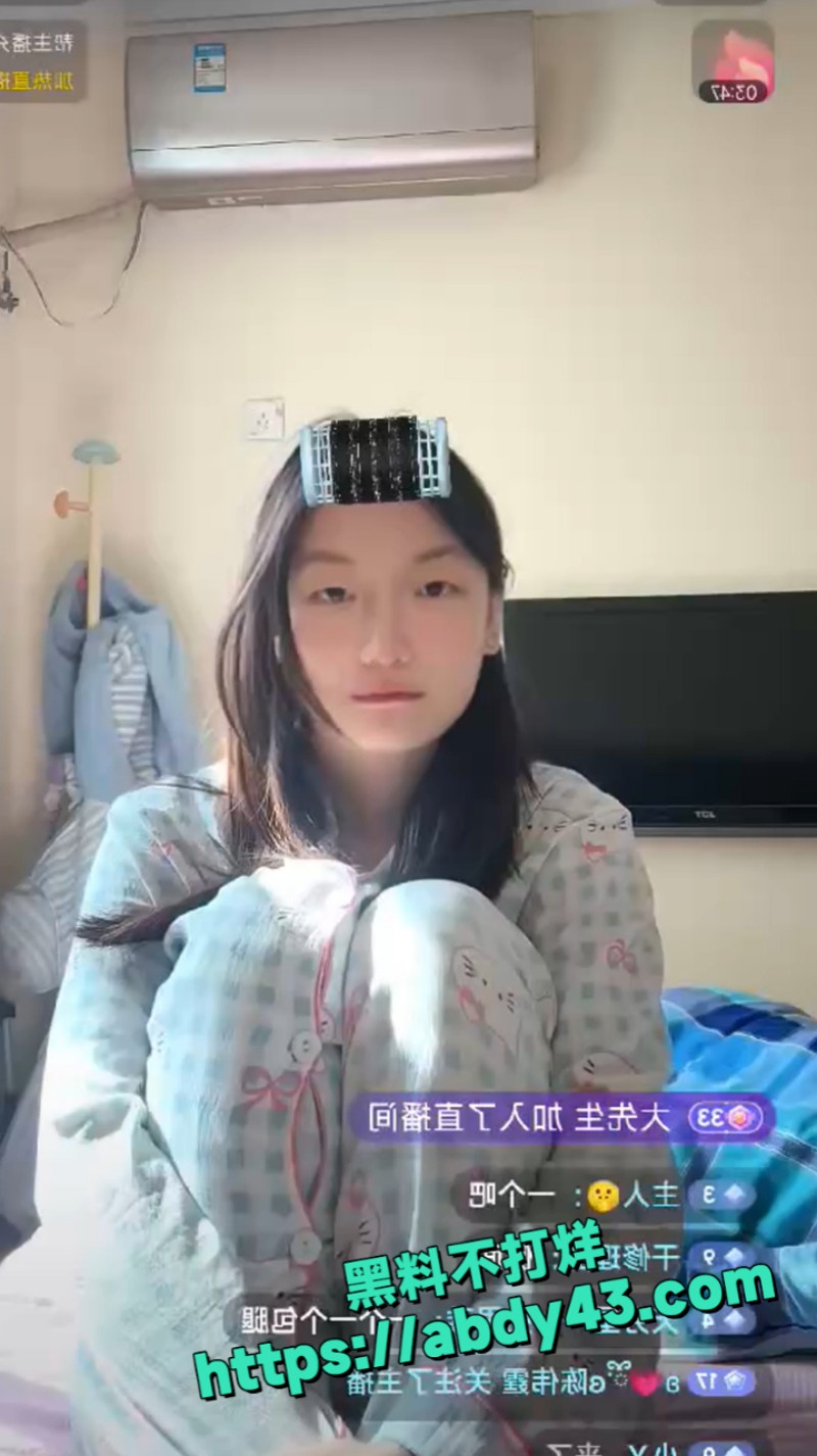 抖音最新 网红 闪现14