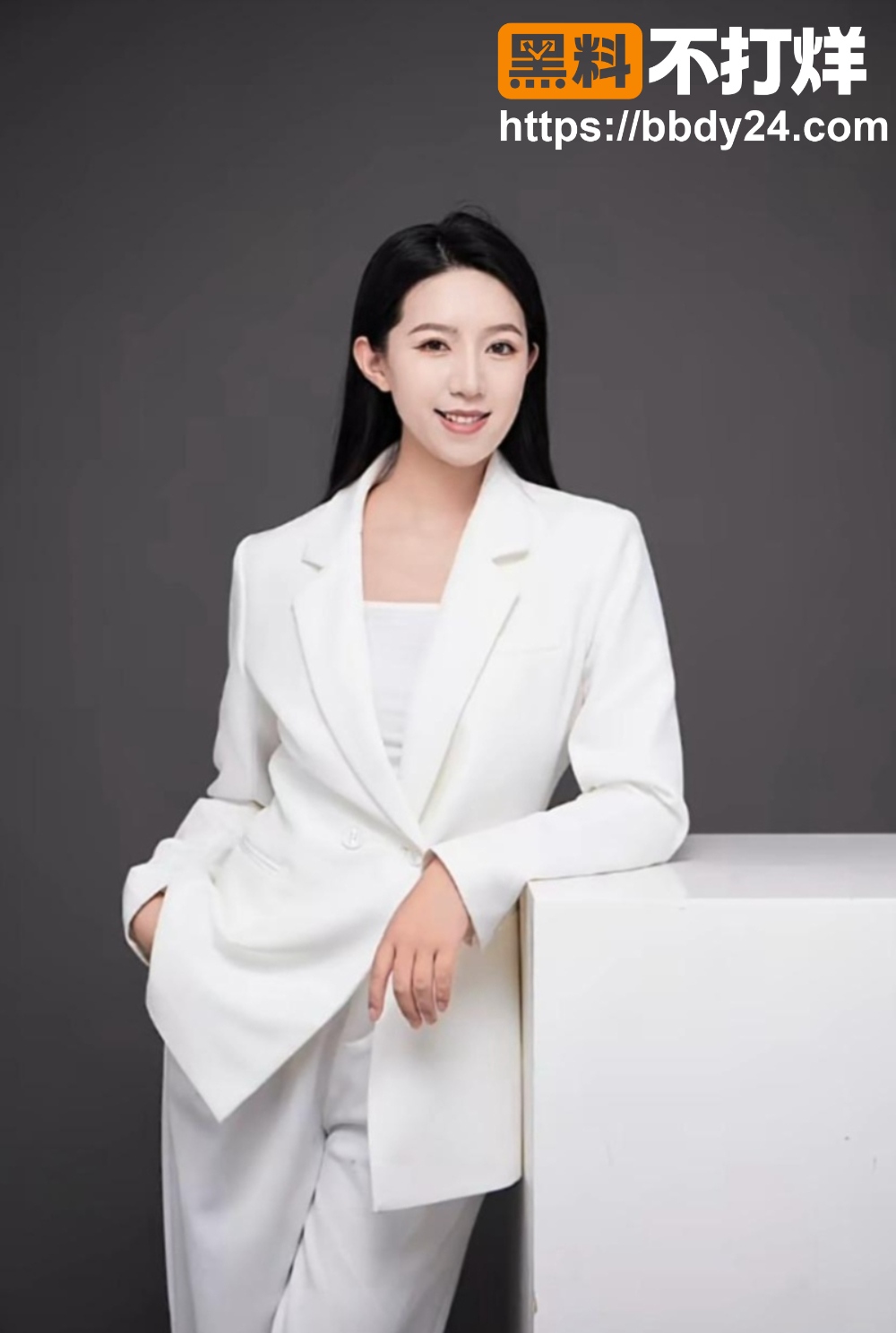 麦小登品牌方出轨聊天记录 7
