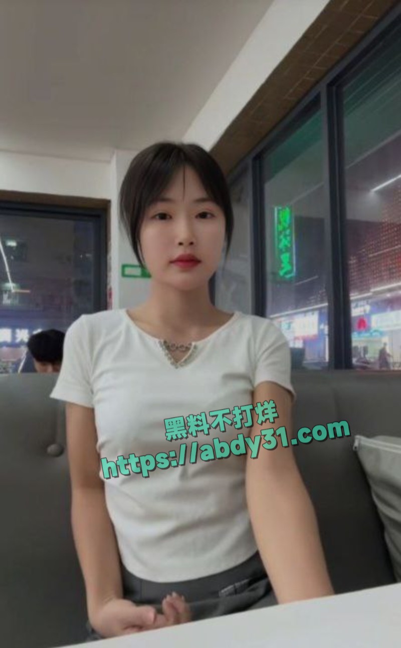 广西极品反差婊姚小妹裸贷2