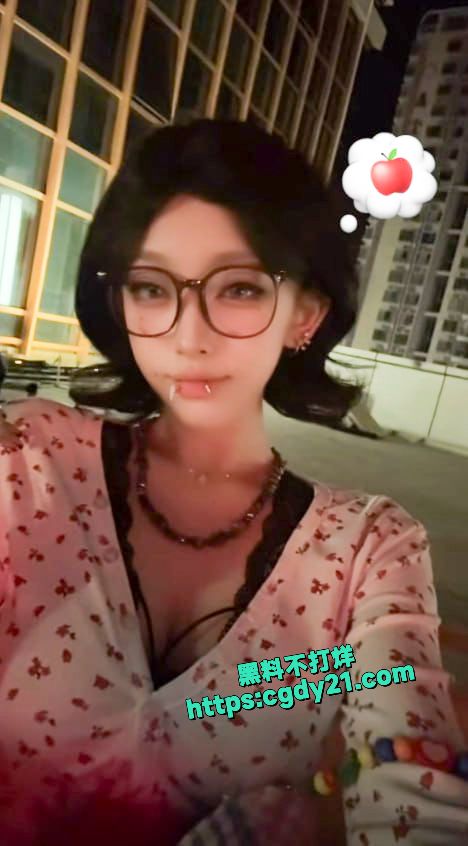 三亚狂野酒吧营销妹 WY 泄密4