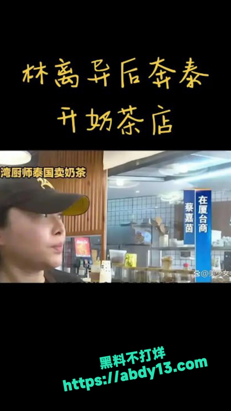 台湾厨师 林志豪  5