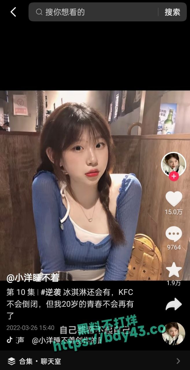 6+.jpg