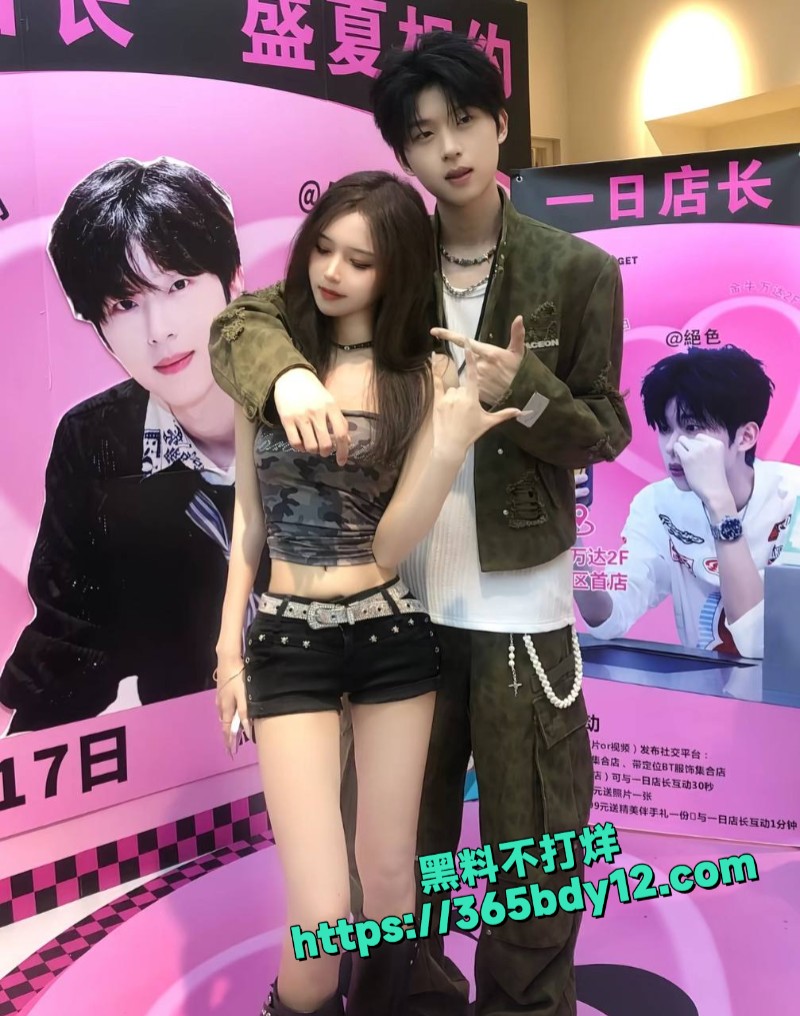 磕磕杰5