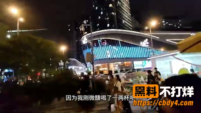 街头搭讪高冷女主播 6