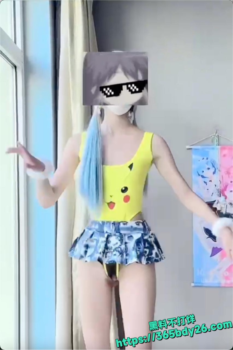抖音软糖糖二次元裸舞私拍3