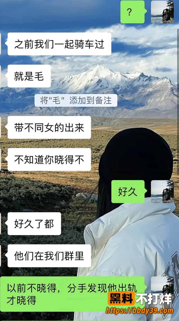 丑的精致35