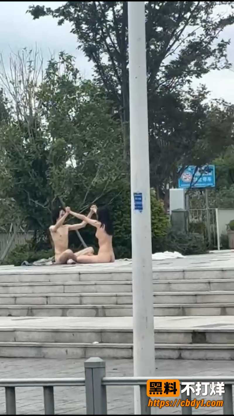 玉女心经9