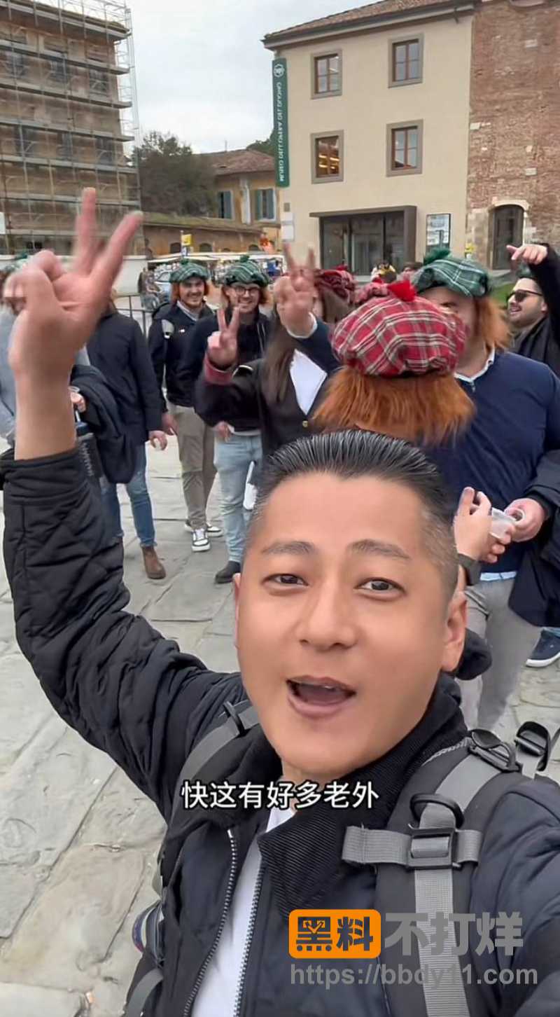 dy600w粉男网红33