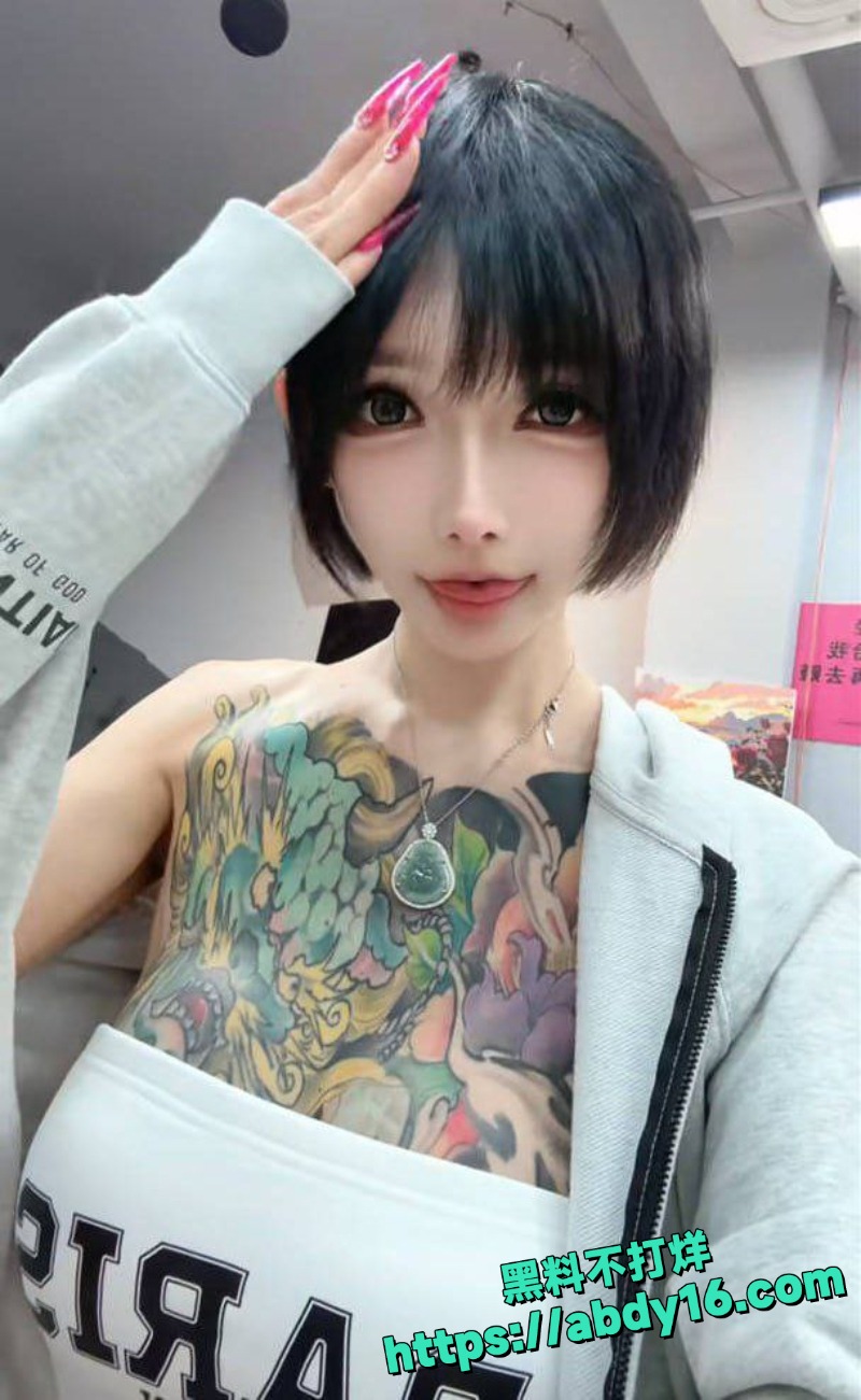 mo你别哭1314高价私密泄露5