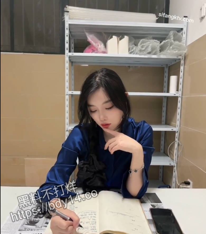 杨晨晨.jpg