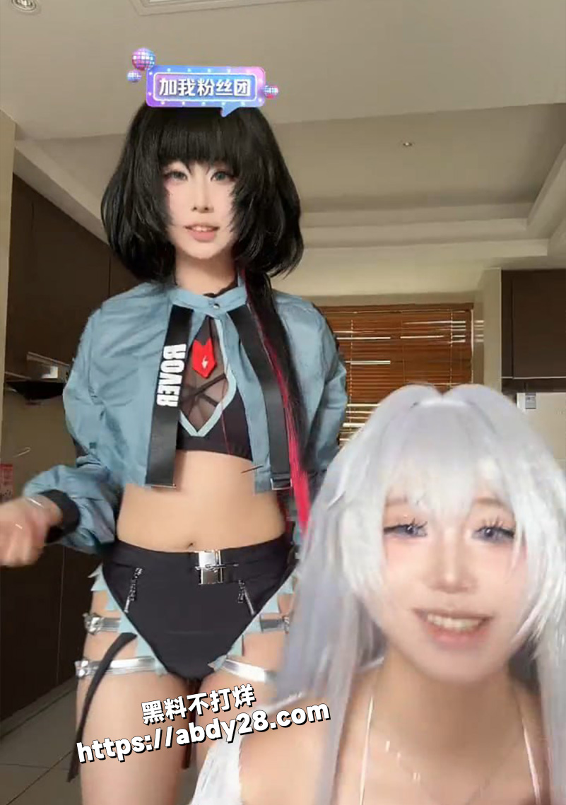 B站知名cos 囚禁aa7