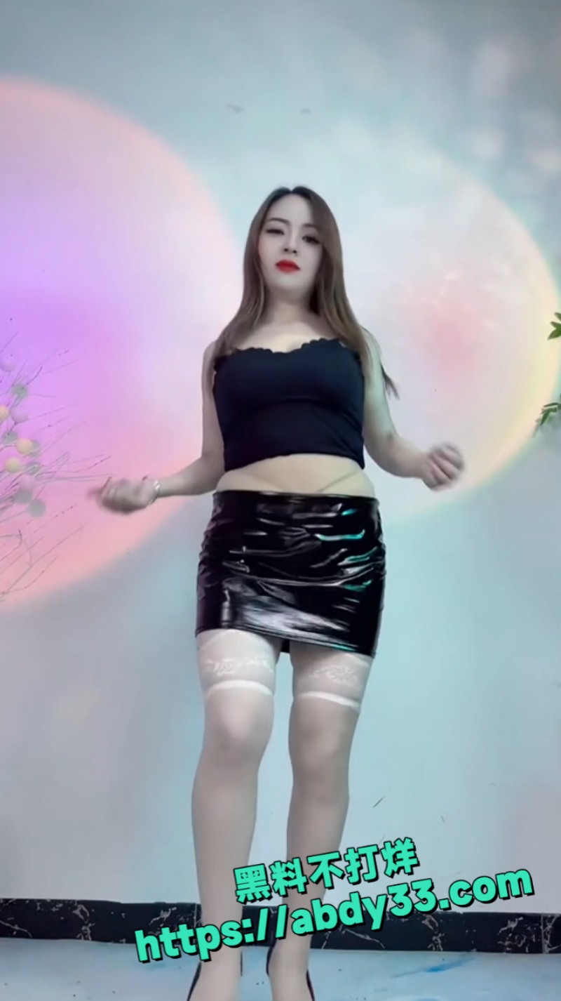熟女丝袜热舞摇摆快手 11