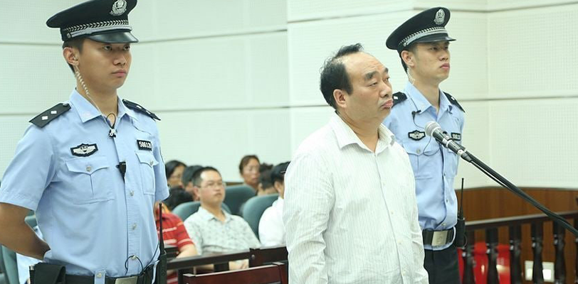 重庆不雅视频案落马厅官雷政富刑满释放！据南方都市报道，该男子雷政富现已出狱证实！